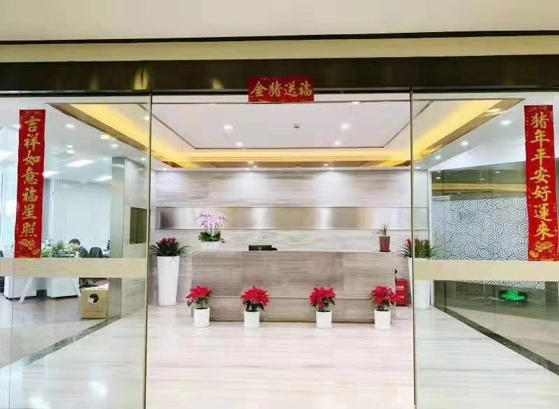 虹橋世界中心1